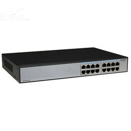 华为S1700-16G 16口全千兆非网管企业级交换机 高效网络的静默守护者