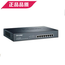 【tp-link摄像头】最新最全tp-link摄像头返利优惠_一淘网